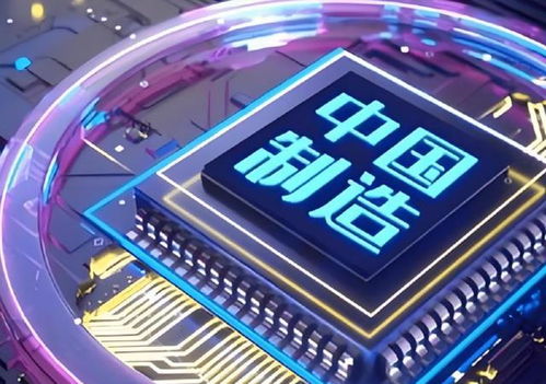 利潤暴增65%，排全球第6 中國芯片產(chǎn)業(yè)最大贏家是計算機軟件技術(shù)開發(fā)