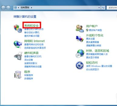 藍(lán)牙耳機(jī)連接電腦顯示“沒有為Bluetooth外圍設(shè)備安裝驅(qū)動(dòng)程序”的解決方案